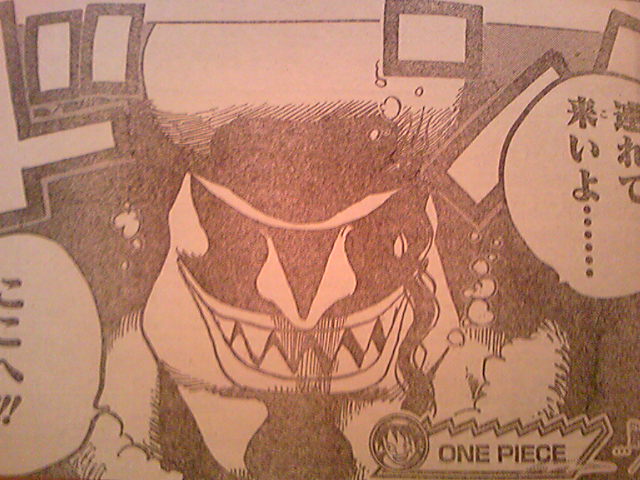 One Piece ワンピース ネタバレ 608話の本文 文字バレ最新確定情報 ジャンプ ネタバレ